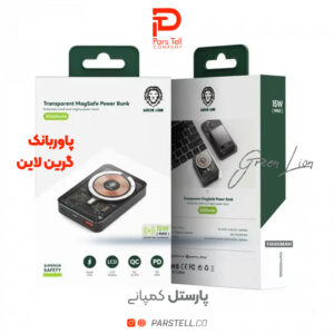 پاوربانک گرین لاین Transparent Magsafe Power Bank 10000mAh