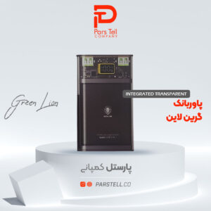 قیمت خرید پاوربانک Integrated Transparent از برند Green Lion