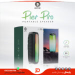 قیمت خرید اسپیکر Green Lion مدل Pier Pro