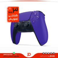 خرید دسته سونی پلی‌استیشن 5 Dualsense طرح Galactic Purple موبایل پارستل اهواز