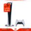 خرید کنسول بازی خانگی Sony Playstation 5 Digital Edition ریجن اروپا سری 12 پارستل کمپانی اهواز