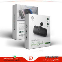 پاوربانک 5000mAh مدل Digital Pocket برند Green Lion موبایل پارستل اهواز