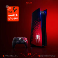 خرید کنسول بازی خانگی Sony Playstation 5 Spider-man Edition