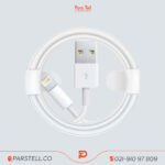قیمت خرید کابل شارژ اورجینال USB به Lightning اپل