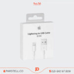 قیمت خرید کابل شارژ 2 متری اورجینال USB به Lightning اپل