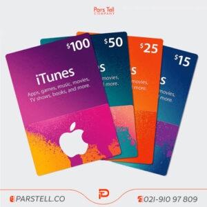 فروش انواع گیفت کارت اپل | Itunes