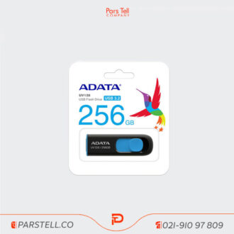 قیمت خرید فلش USB برند ADATA ظرفیت256 گیگابایت مدل UV128
