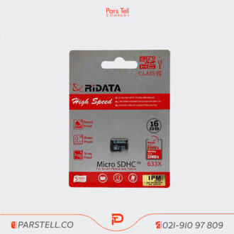 قیمت خرید کارت حافظه Micro SD برند Ridata ظرفیت 16 گیگابایت مدل 633X